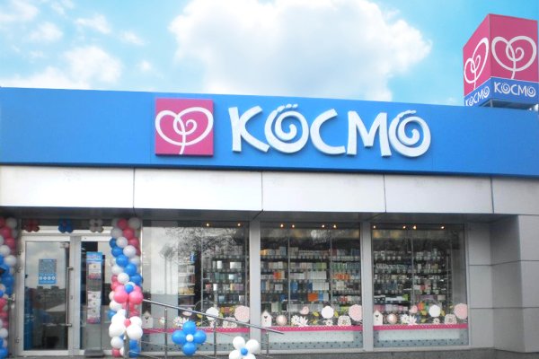 Сайт кракен тор