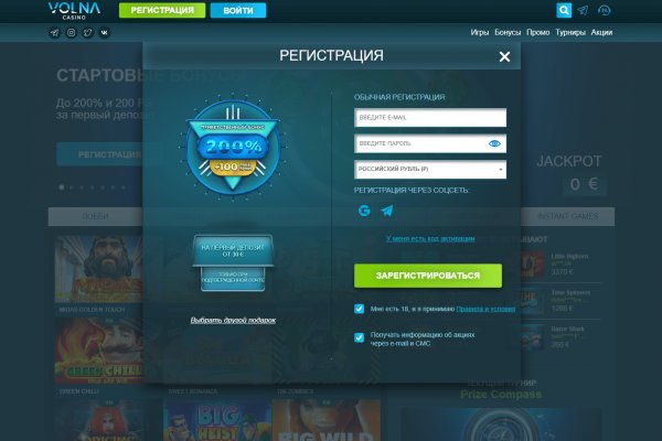 Ссылка на кракен реальная