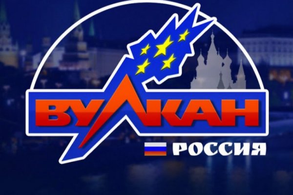 Кракен онион зеркало