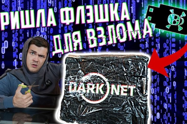 Kraken зеркало krakentor site