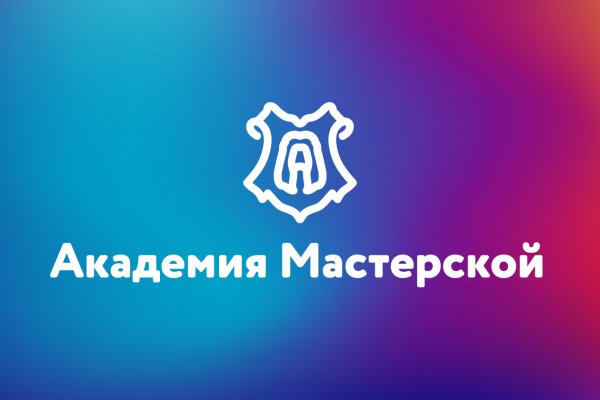 Кракен маркетплейс почему не закроют