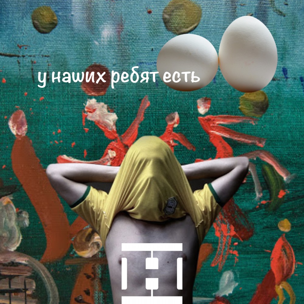 Даркнет кракен отзывы о платформе