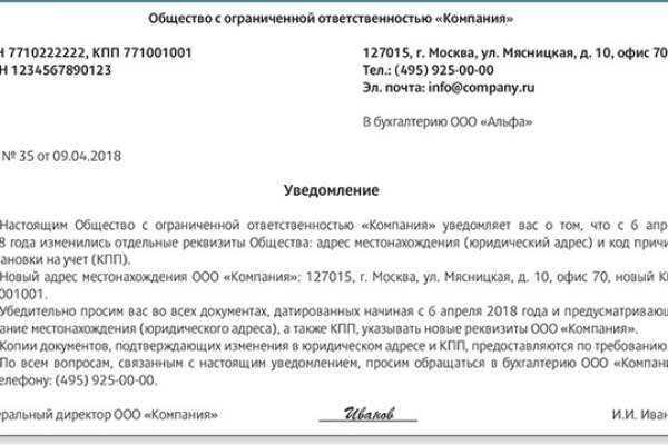 Kra34.at