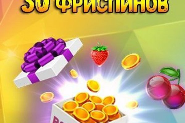 Кракен маркет даркнет только через стор