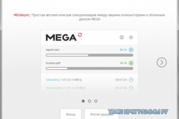 Кракен официальный сайт ссылка