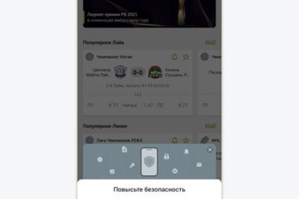 Кракен маркетплейс магазин