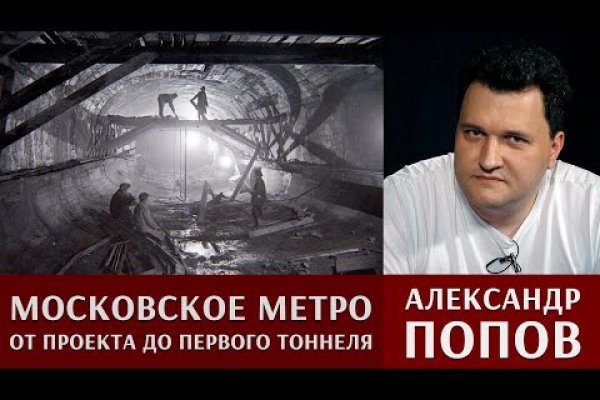 Даркнет каталог