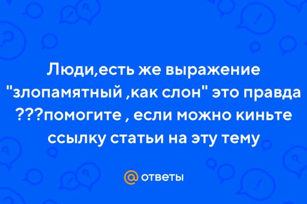 Кракен маркетплейс krk store com