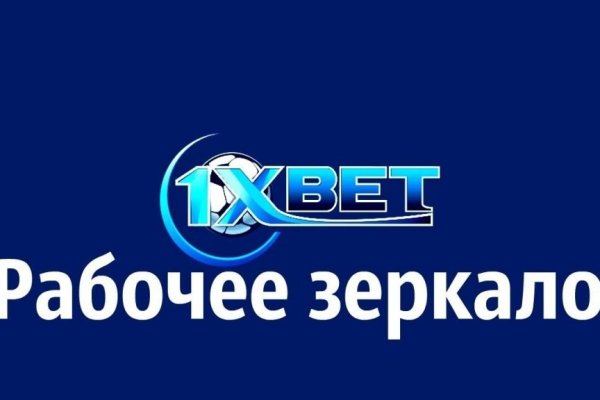 Кракен купить меф