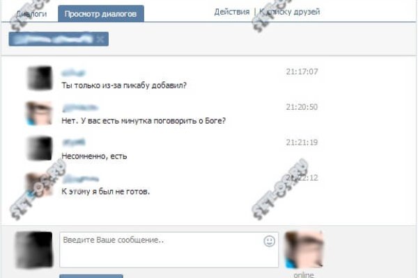 Кракен маркет что