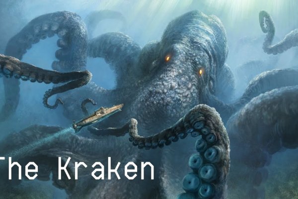 Kraken официальная ссылка