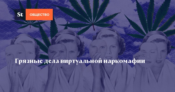 Кракен площадка торговая kr2web in