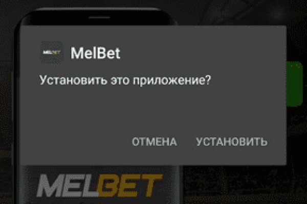 Кракен кз