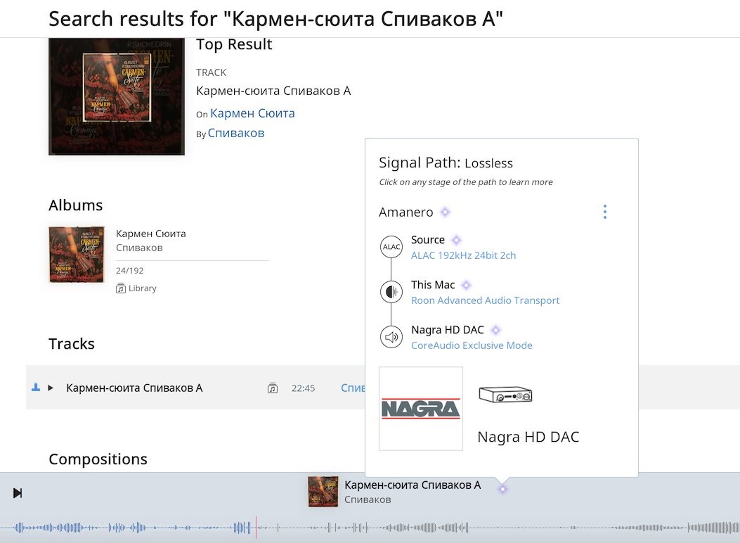 Даркнет официальный сайт на русском