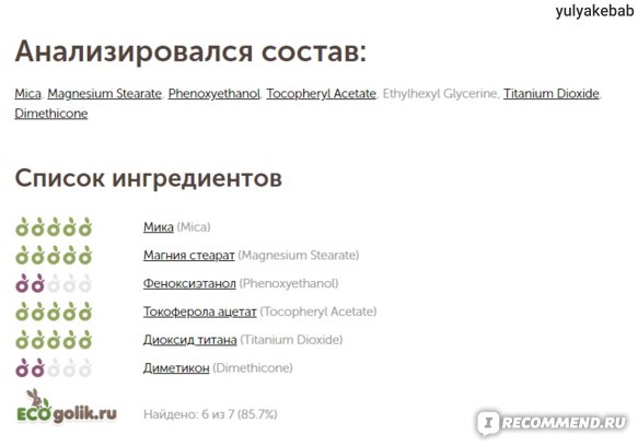 Кракен сайт ссылка